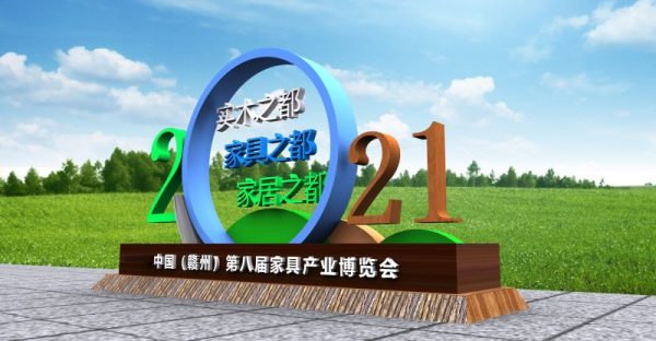 202411180118551729538462 202411180118551729538462