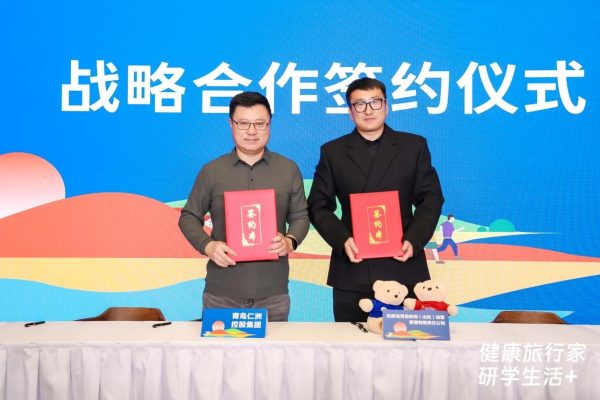 20241122143332260039122 20241122143332260039122