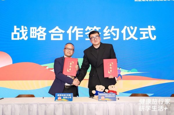 202411221434061320514574 202411221434061320514574