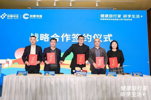 2024112214334711828006 2024112214334711828006