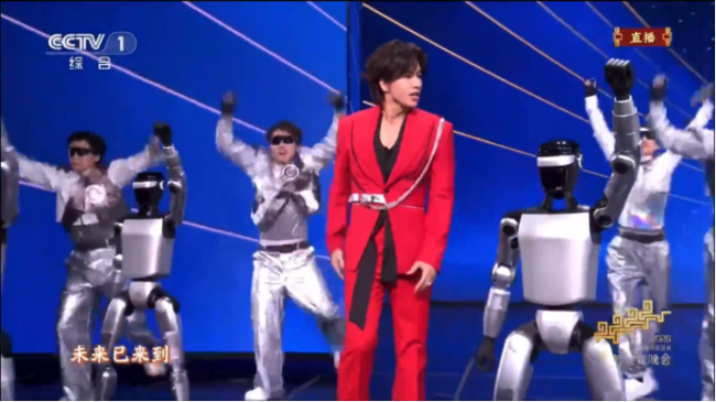 魔法原子亮相《智造未来》 人机共舞秀出“中国智造”实力
